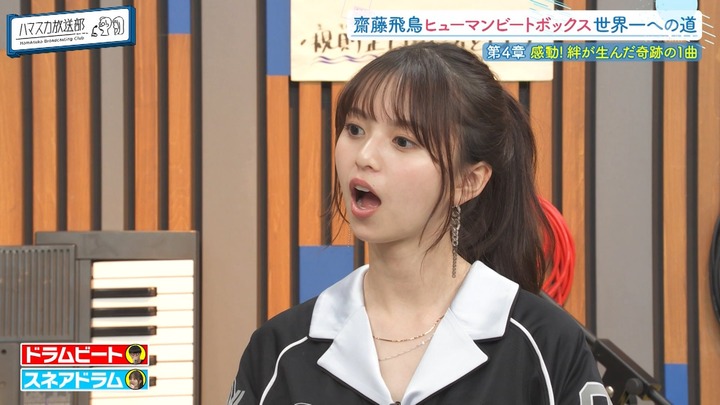 x24-08-08_14.22.10]