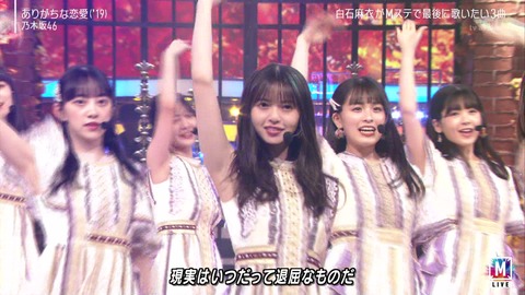 vlcsnap-2020-10-17-10h08m33s579