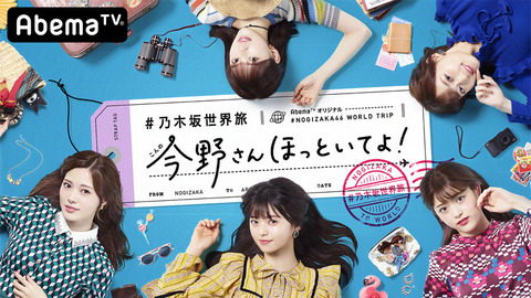 thumb001.w800.v1570894355