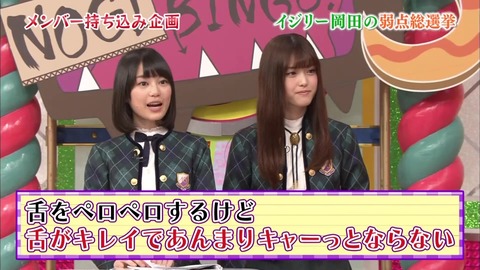 vlcsnap-2020-10-14-10h23m55s265