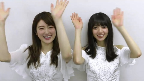 xxne1