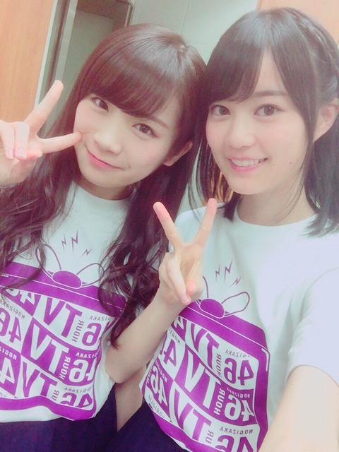 CcGckgLUsAAY_-D