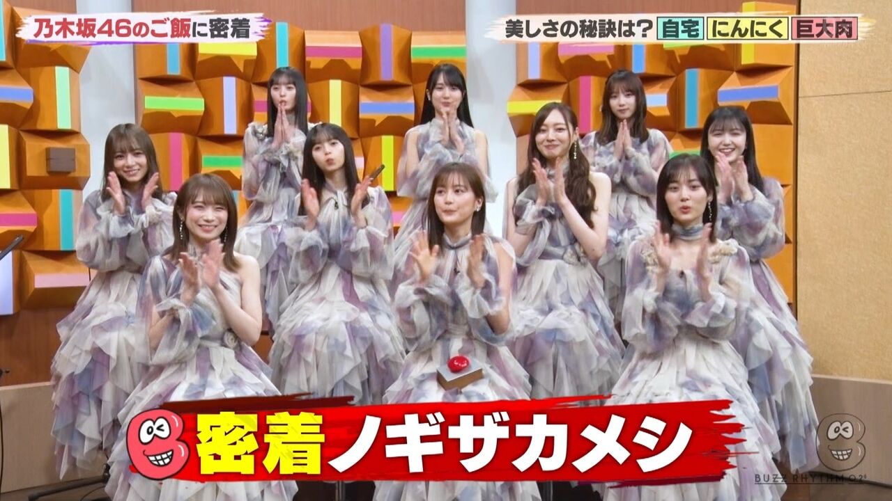 x942