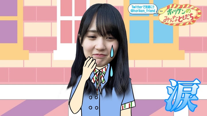 x.43_[2024.05.21_13.09.25]