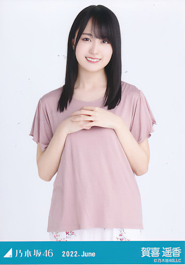 gl508005-edit