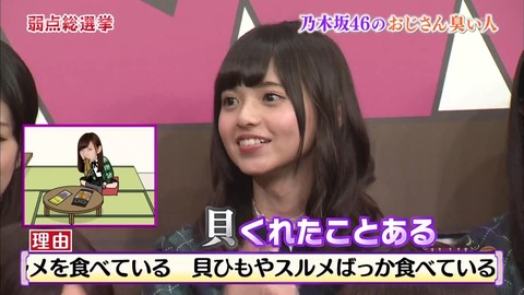 vlcsnap-2020-10-14-10h04m28s483