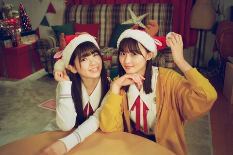 80049773_140485537385370_7459433091306031563_n