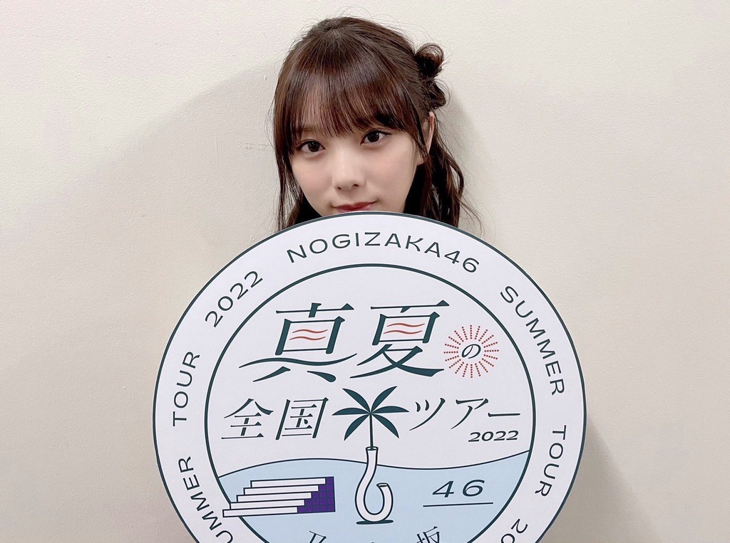 sdE7