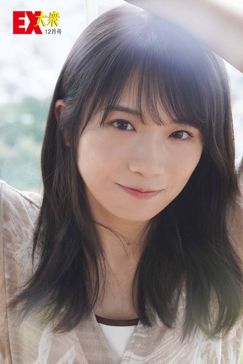 img_98cc8d4076375979a03d818ecf080ab0181697