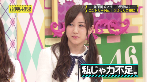 vlcsnap-2020-05-29-00h03m08s344