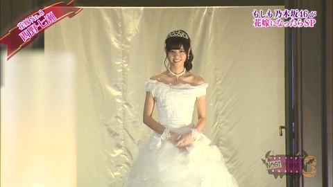 vlcsnap-2020-10-14-09h10m35s414