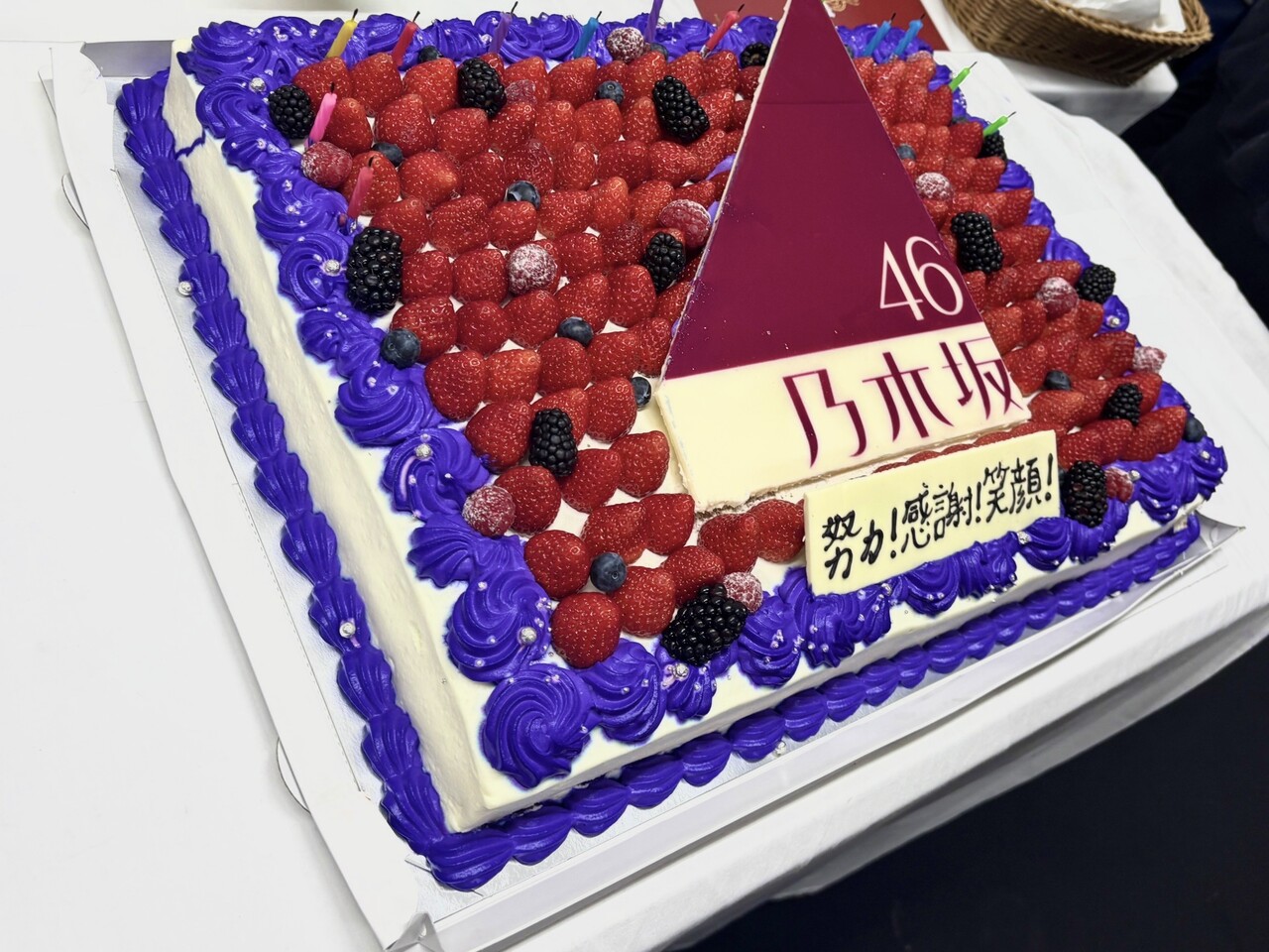 mobuNQP8A