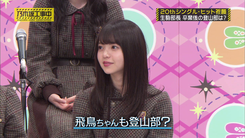 vlcsnap-2020-04-22-21h18m05s071