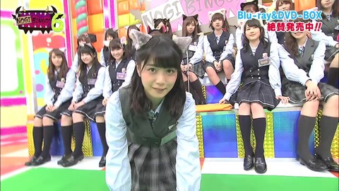 vlcsnap-2020-09-30-05h20m04s230