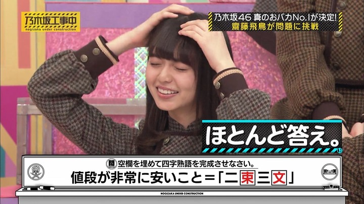 20180621060047.mp4_snapshot_01.30_[2024-08-09_20.09.41]