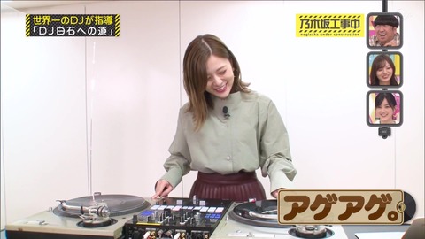 vlcsnap-2020-10-12-13h38m06s963