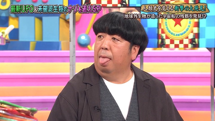 2x4.35]