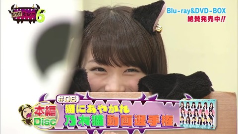 vlcsnap-2020-09-30-05h16m23s125