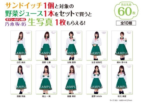 thumbnail.image.shashinkan.rakuten.co