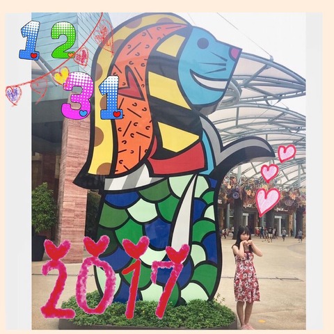 gentoshayoda_26067879_156043755118869_1767352211643301888_n