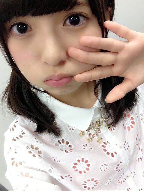 CxY4VShVIAAZfJp-edit