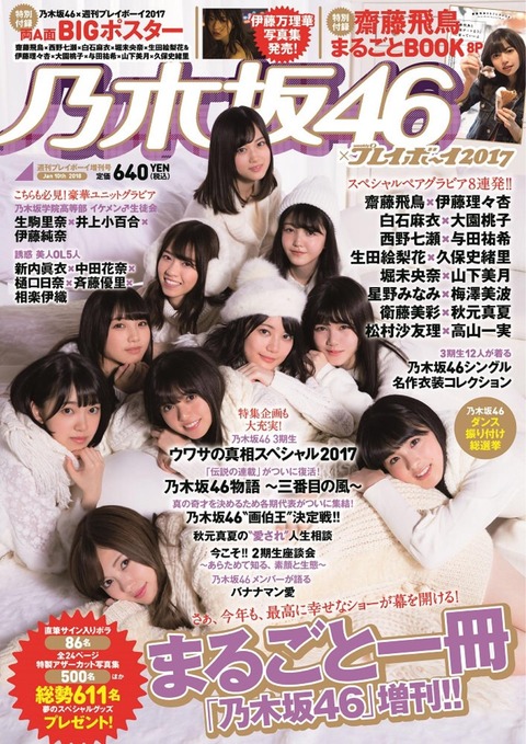 v1920p