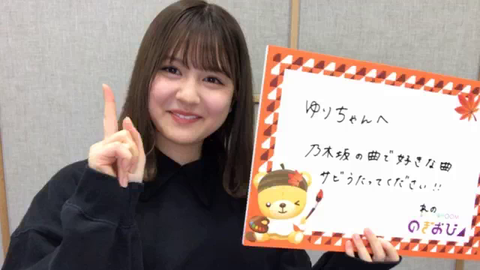 vlcsnap-2020-11-05-18h15m07s921