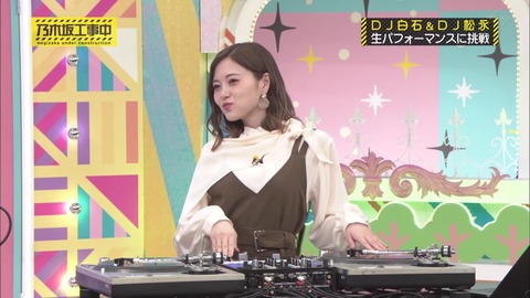 vlcsnap-2020-10-12-13h39m04s028