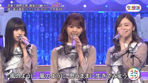 3ddb9816