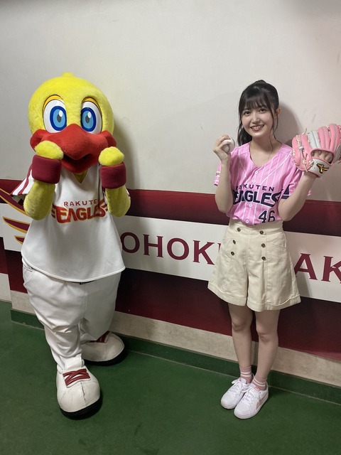 Eglxy2lVoAEfQTL