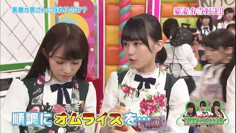 vlcsnap-2020-10-14-14h42m05s660