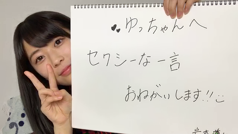 vlcsnap-2020-05-03-10h07m01s719-edit