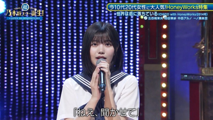 d2024-09-26_18.53.32]