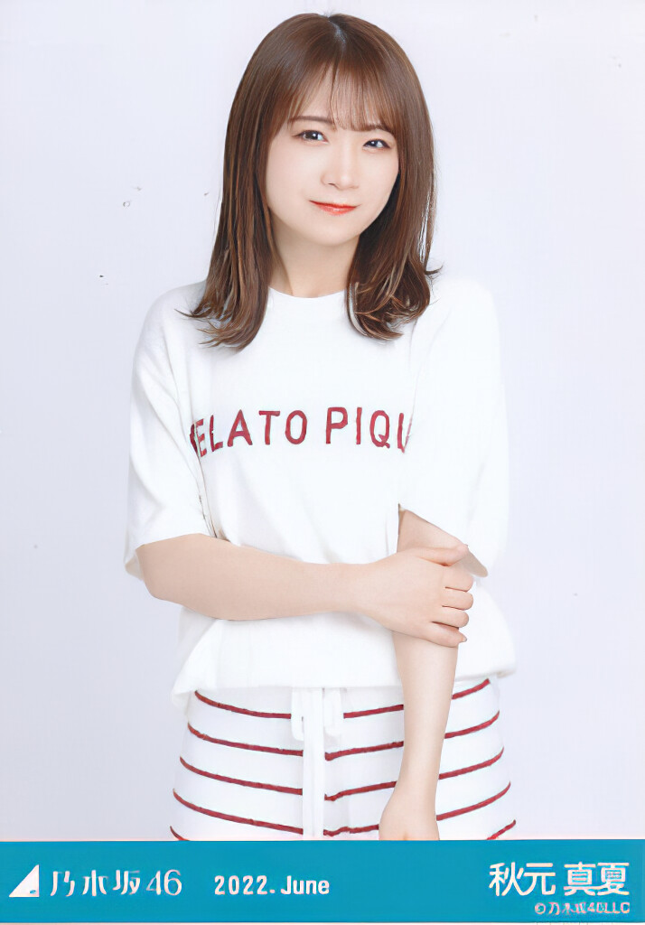 gl507969-edit
