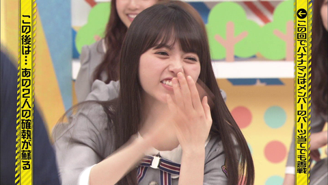 vlcsnap-2020-05-18-13h05m48s220