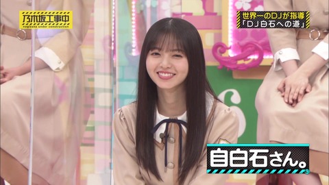 vlcsnap-2020-10-12-13h53m17s627