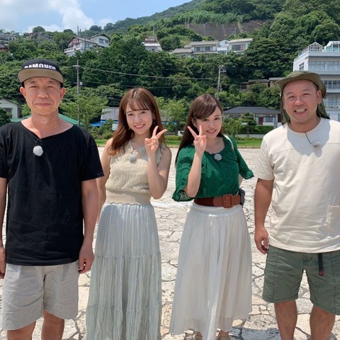 karin_ito_66655553_1799063513572560_7119907382129611065_n