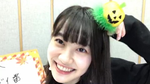 vlcsnap-2020-10-29-19h40m58s444