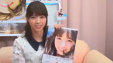 vlcsnap-2020-10-05-20h40m44s728-edit