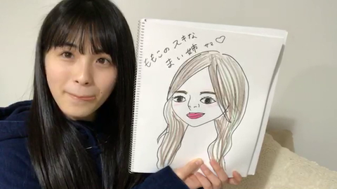 vlcsnap-2020-04-08-04h11m08s480