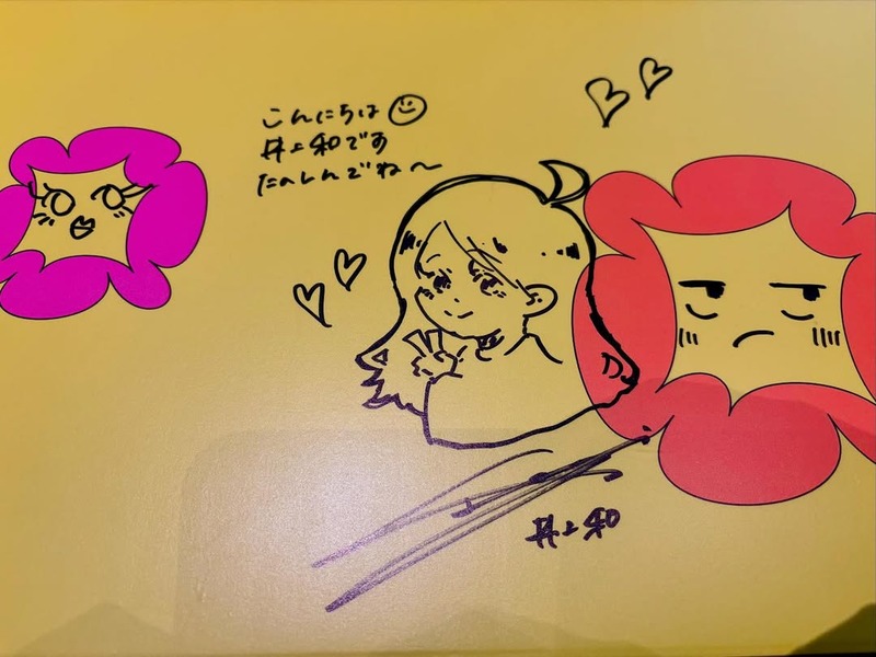 fてきました^_^ (1)