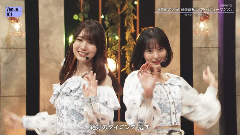 乃木坂d3_13.11.38]