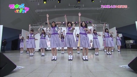 vlcsnap-2020-02-23-16h35m04s626