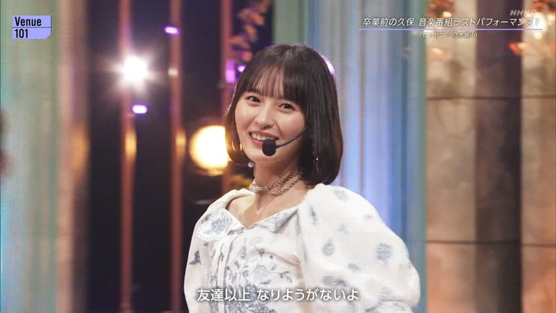 乃木d23_13.12.05]