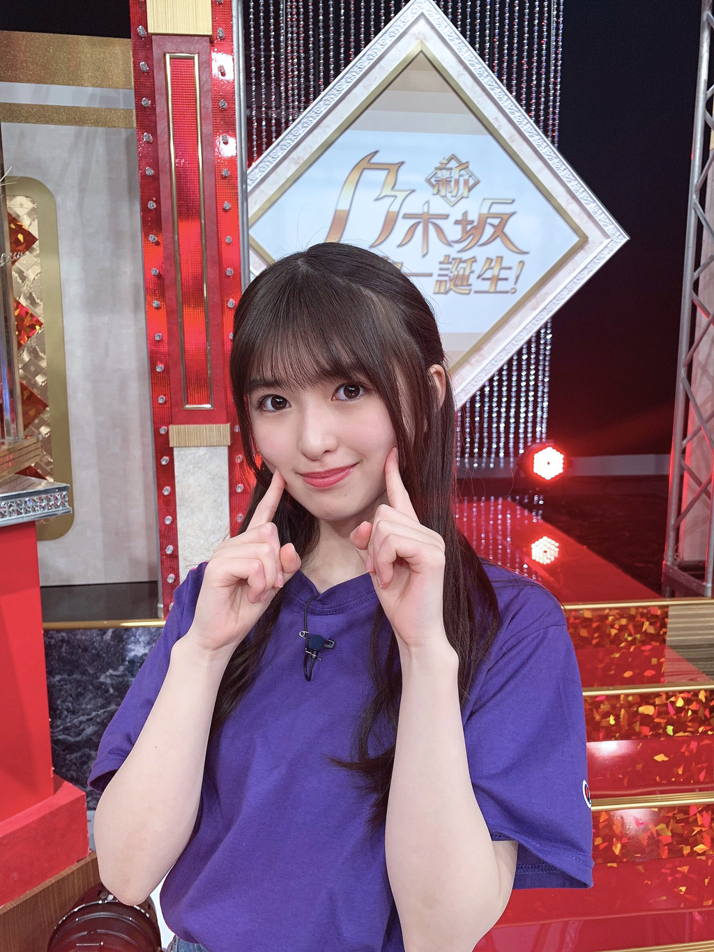 sEmfTv