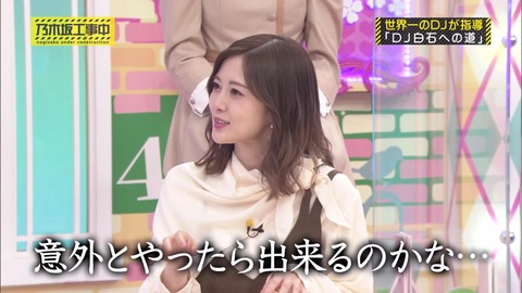 vlcsnap-2020-10-12-13h53m05s551