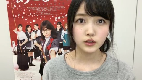 vlcsnap-2020-10-17-02h02m41s341