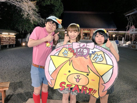 o19201440p (2)