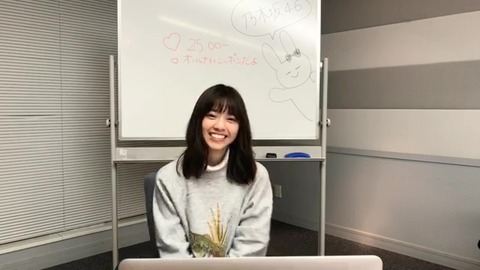 vlcsnap-2020-09-25-04h13m08s928