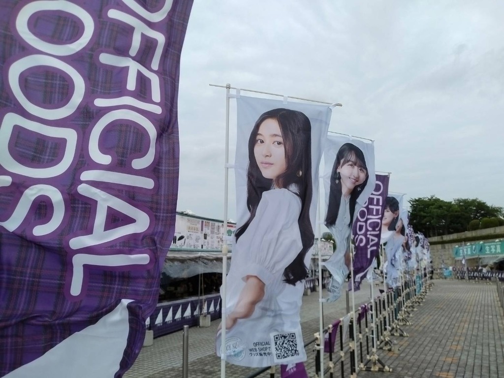 cWU8t